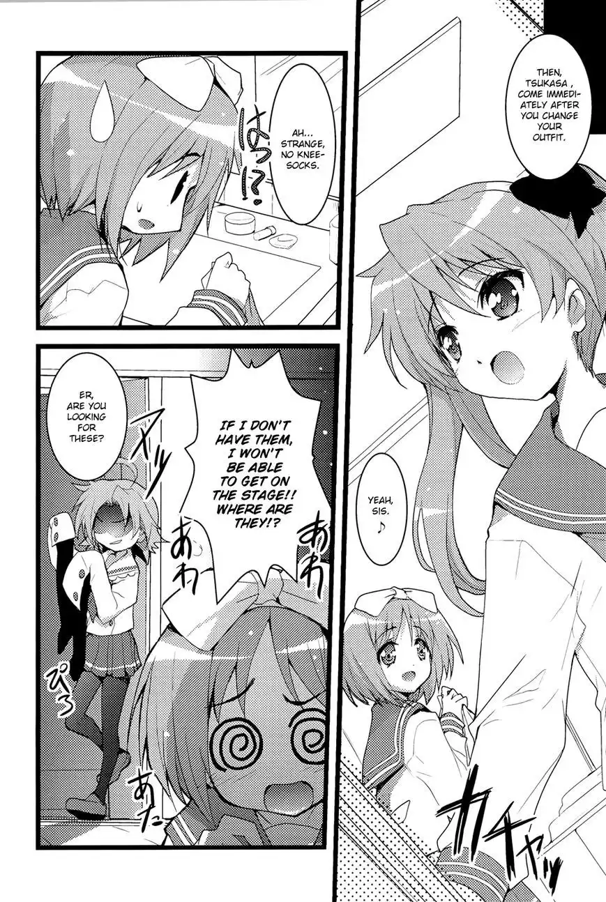 Lucky Star Comic a la Carte Chapter 31 7